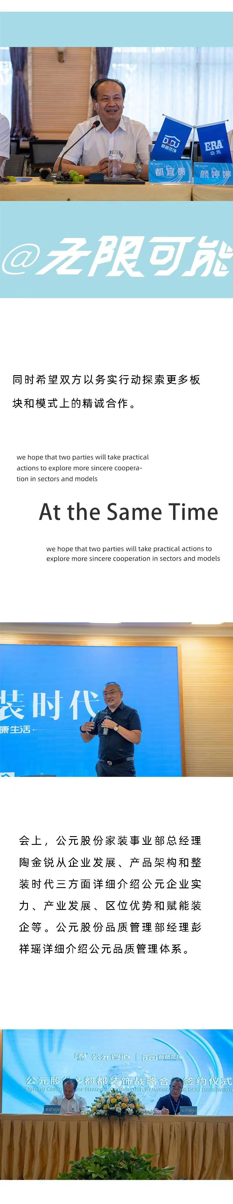 w66.利来(中国区)_来利国际旗舰厅