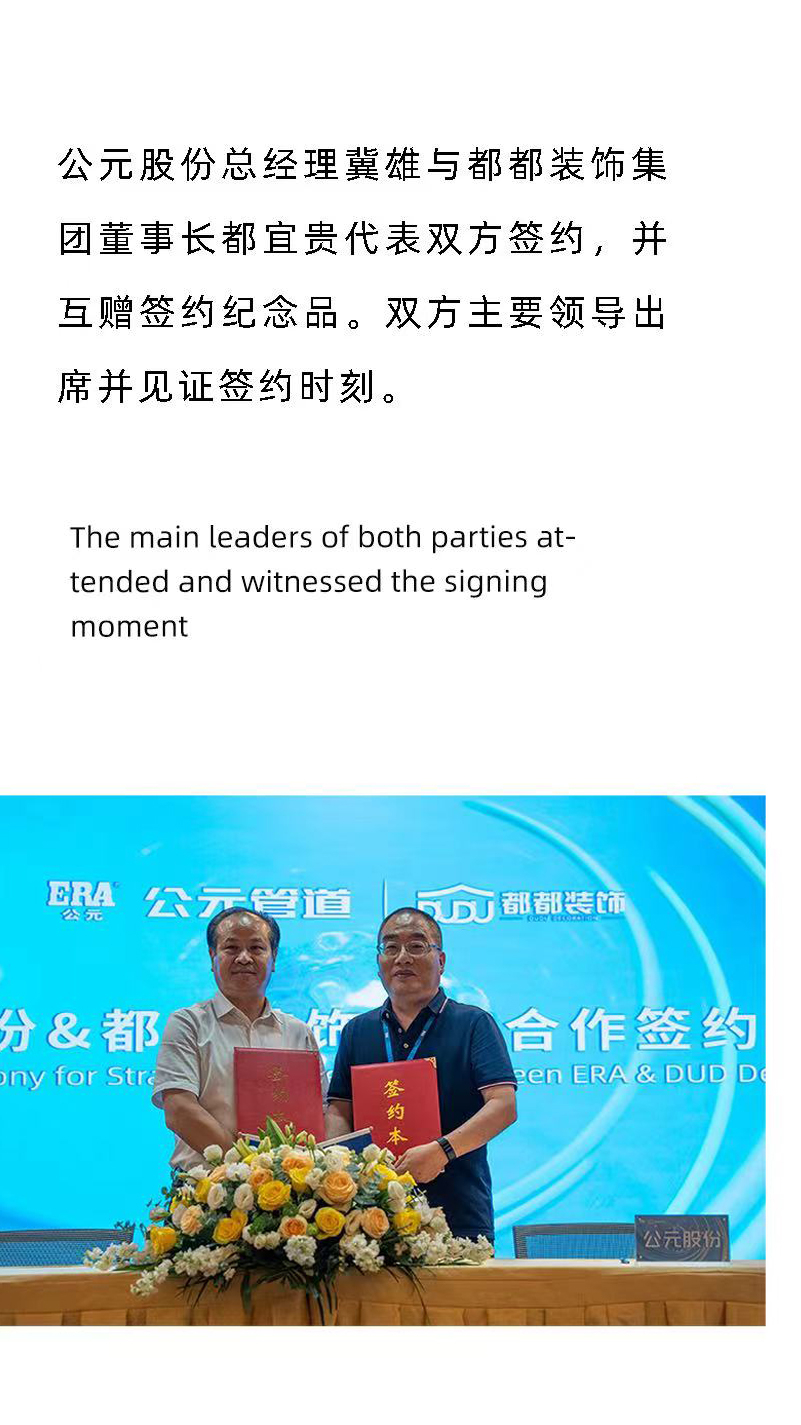 w66.利来(中国区)_来利国际旗舰厅