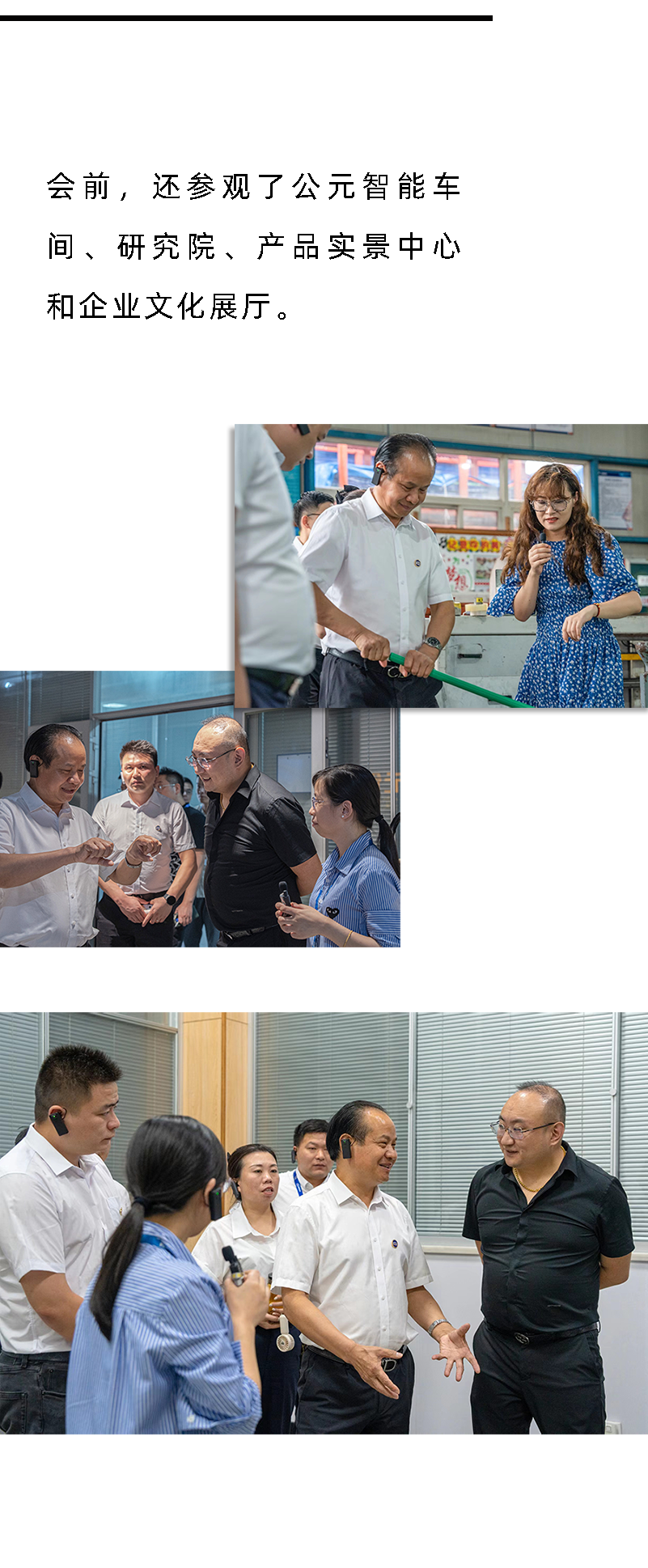 w66.利来(中国区)_来利国际旗舰厅