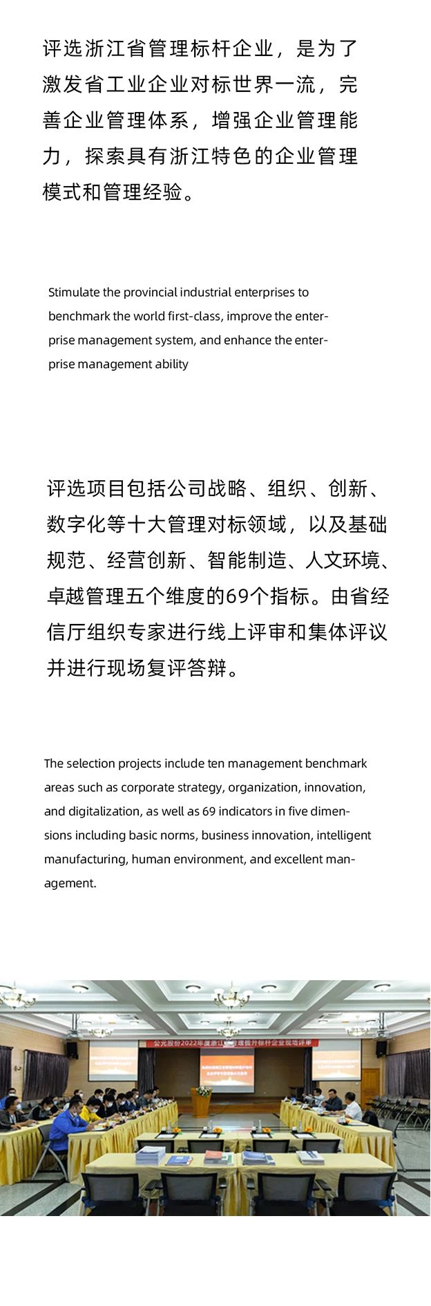 w66.利来(中国区)_来利国际旗舰厅