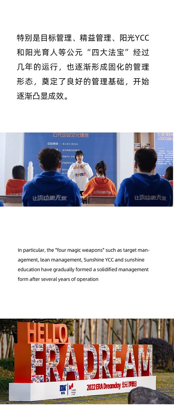 w66.利来(中国区)_来利国际旗舰厅