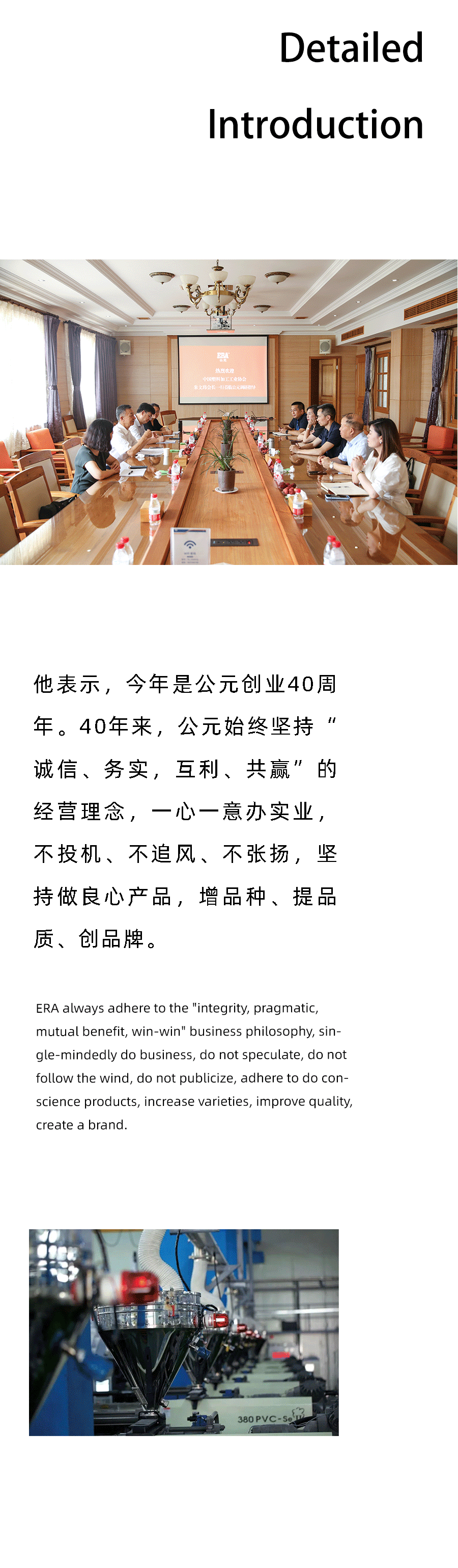 w66.利来(中国区)_来利国际旗舰厅