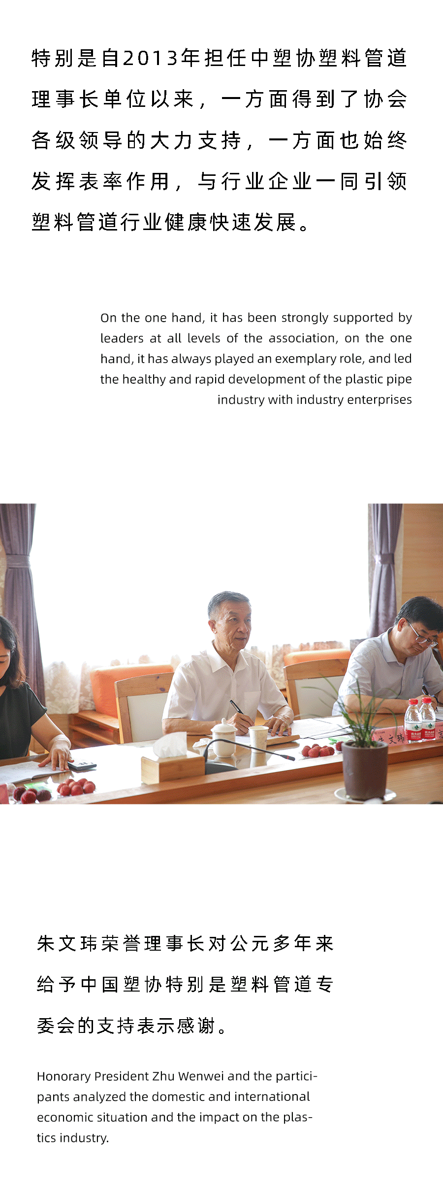 w66.利来(中国区)_来利国际旗舰厅