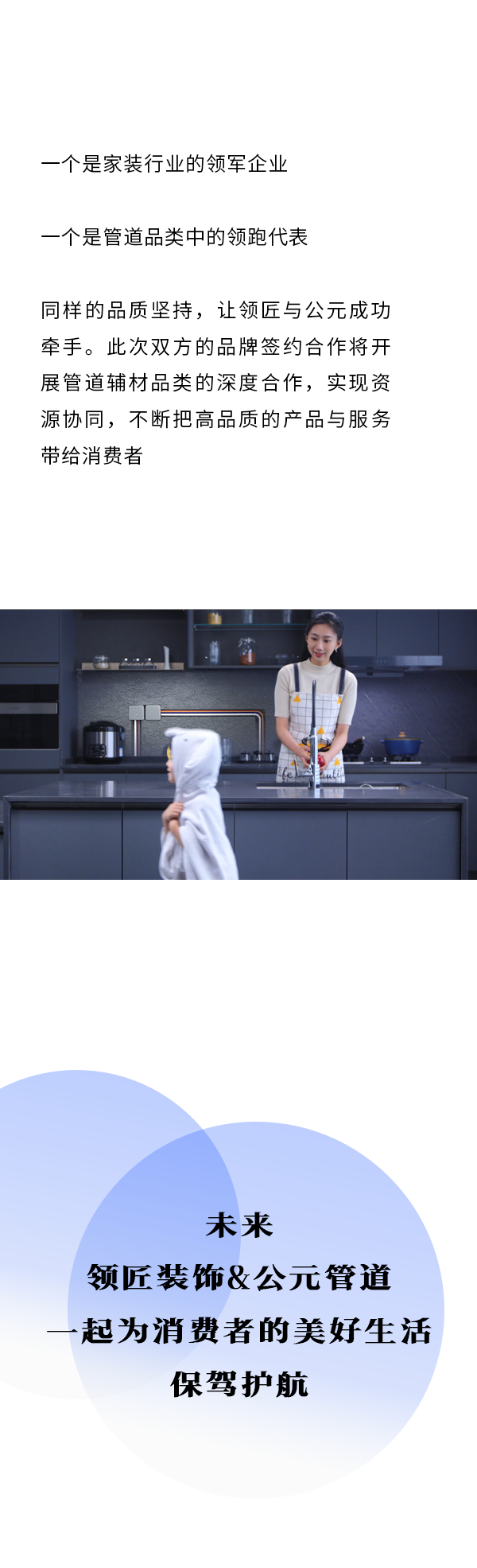 w66.利来(中国区)_来利国际旗舰厅