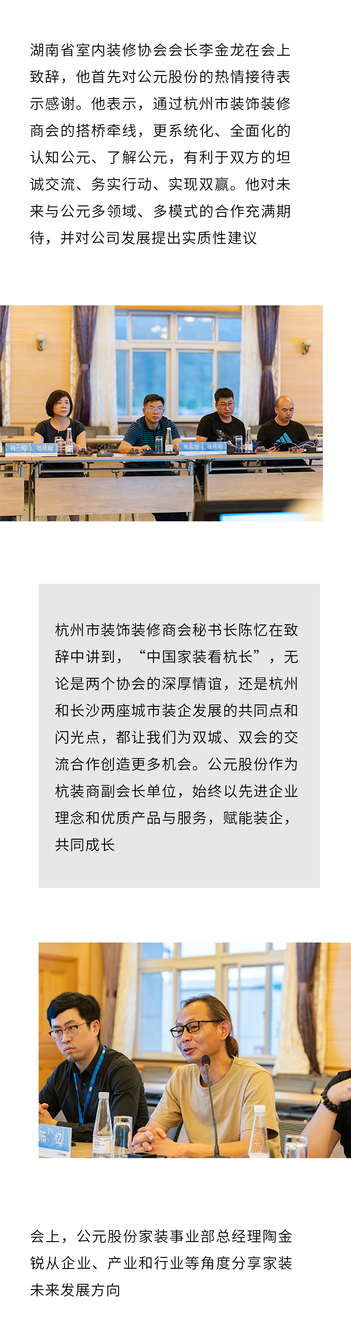 w66.利来(中国区)_来利国际旗舰厅