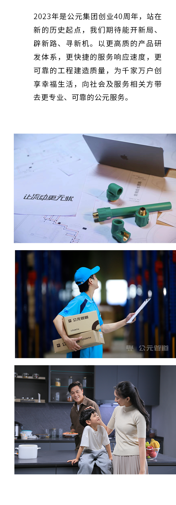 w66.利来(中国区)_来利国际旗舰厅