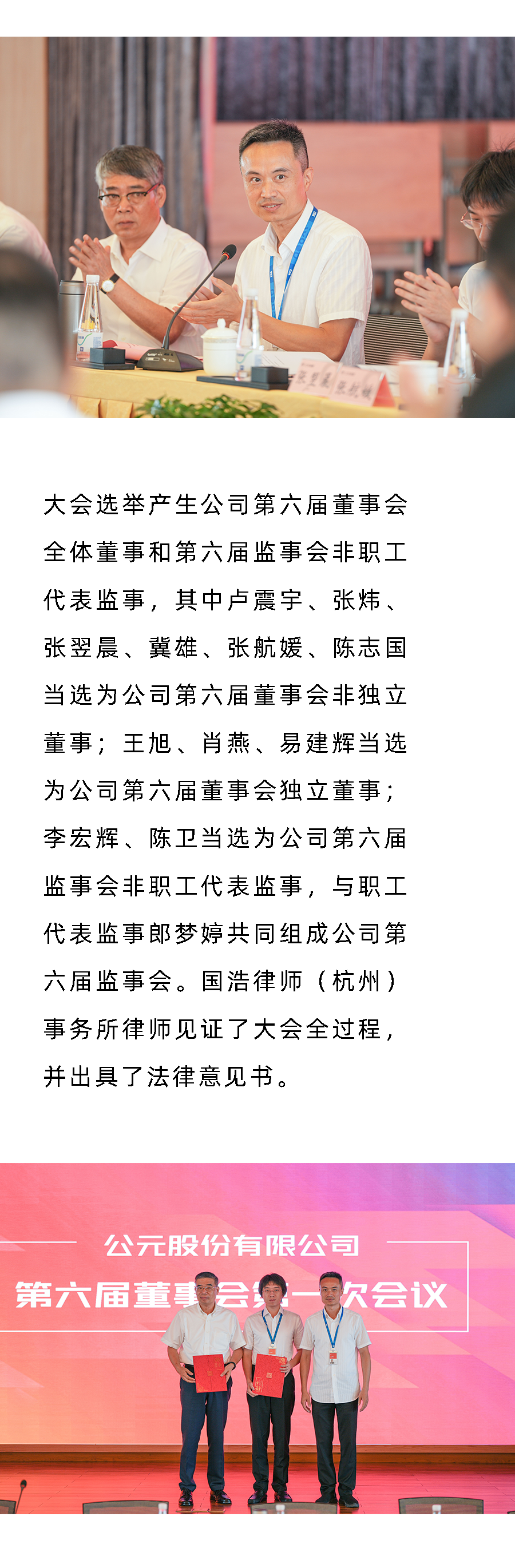 w66.利来(中国区)_来利国际旗舰厅