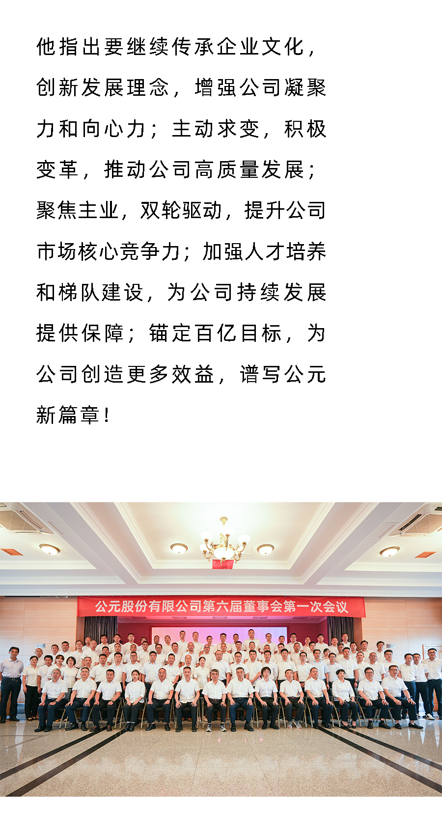 w66.利来(中国区)_来利国际旗舰厅