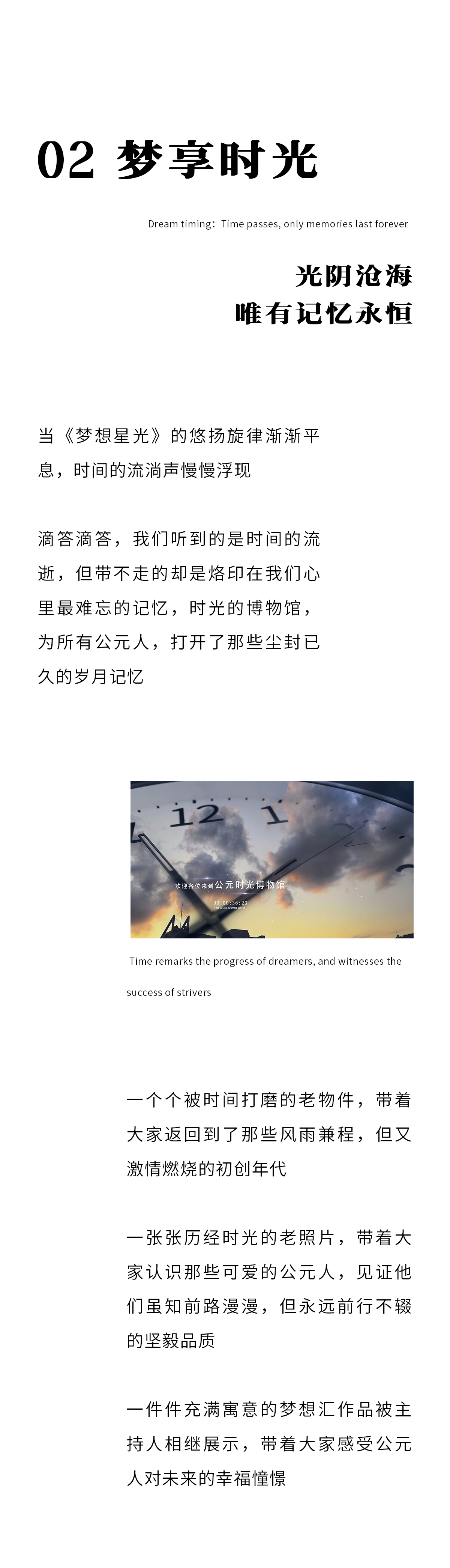 w66.利来(中国区)_来利国际旗舰厅