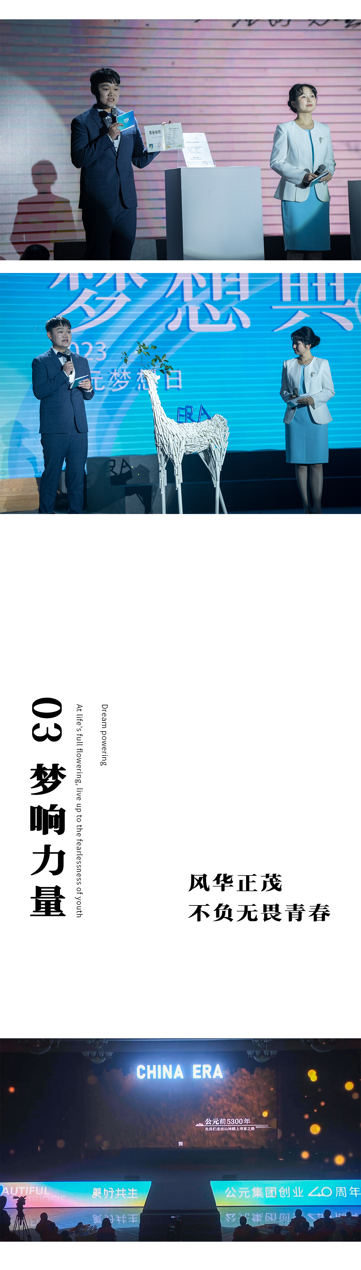 w66.利来(中国区)_来利国际旗舰厅