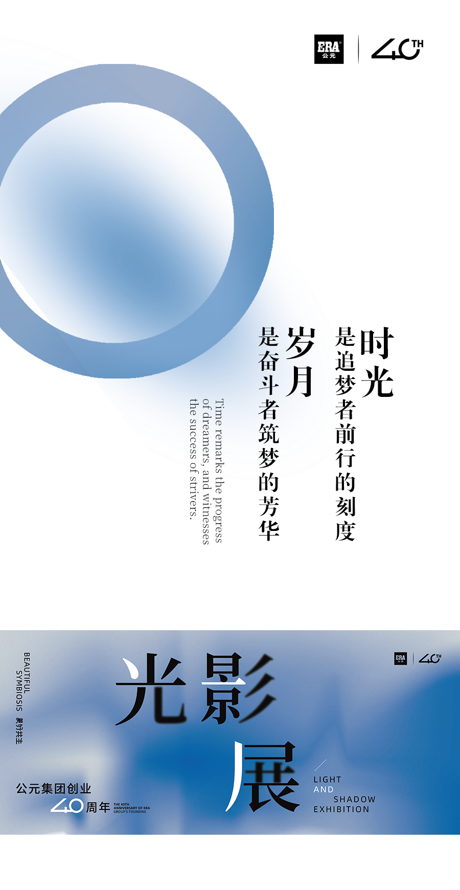 w66.利来(中国区)_来利国际旗舰厅