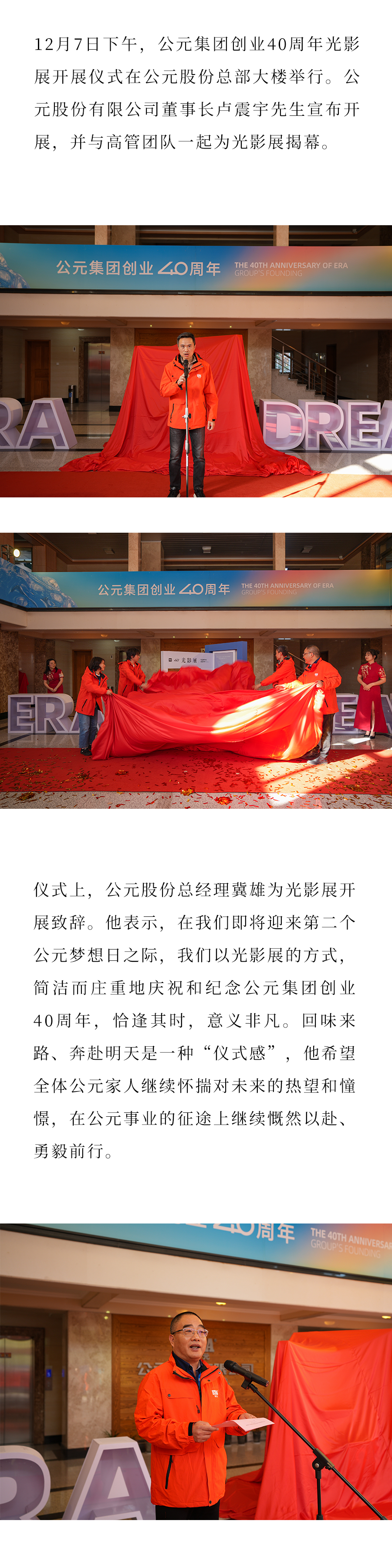 w66.利来(中国区)_来利国际旗舰厅