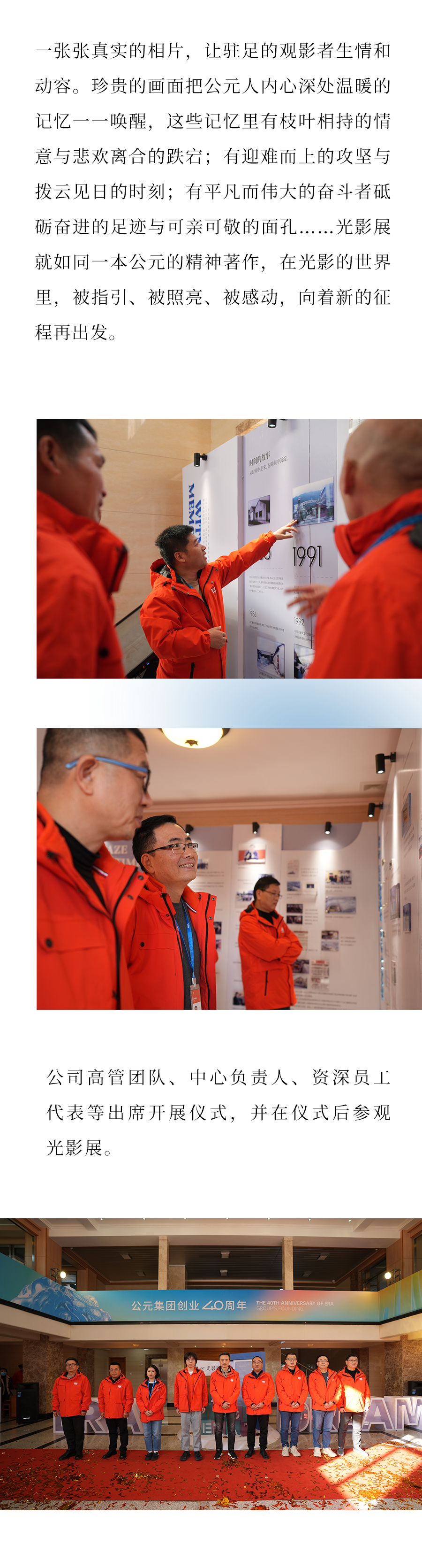 w66.利来(中国区)_来利国际旗舰厅