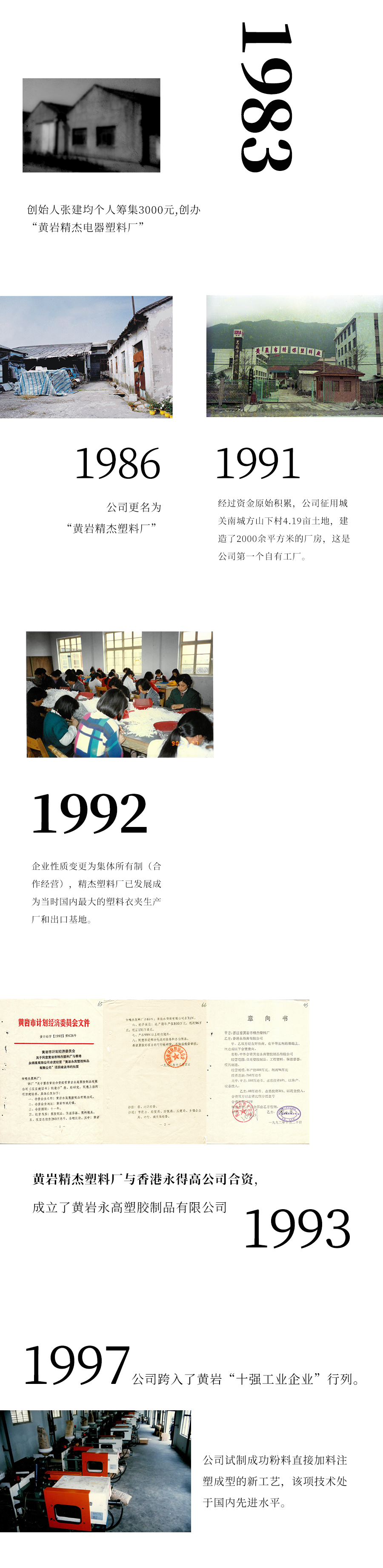 w66.利来(中国区)_来利国际旗舰厅