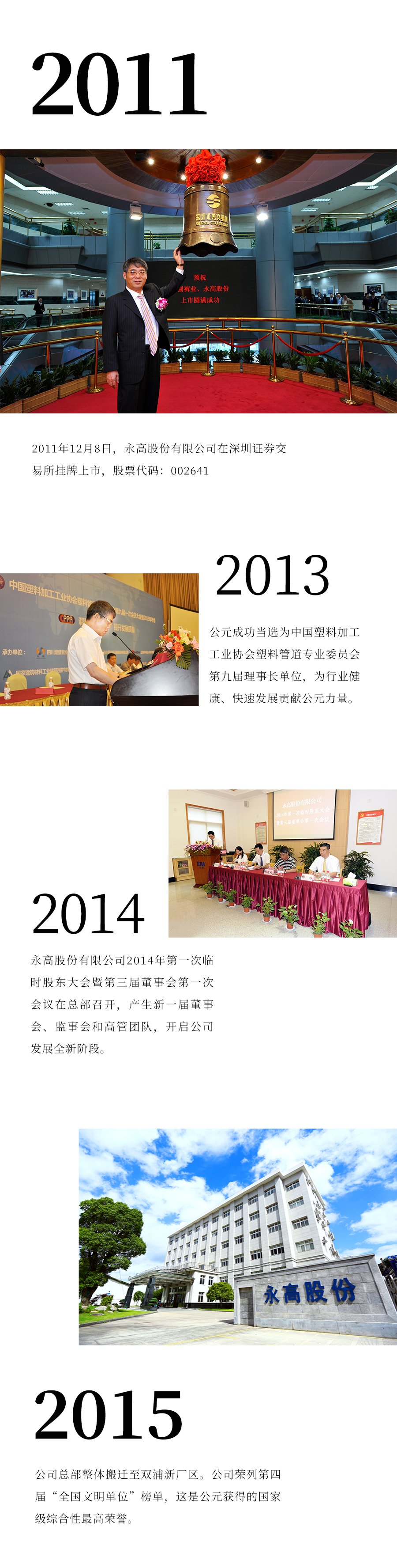 w66.利来(中国区)_来利国际旗舰厅