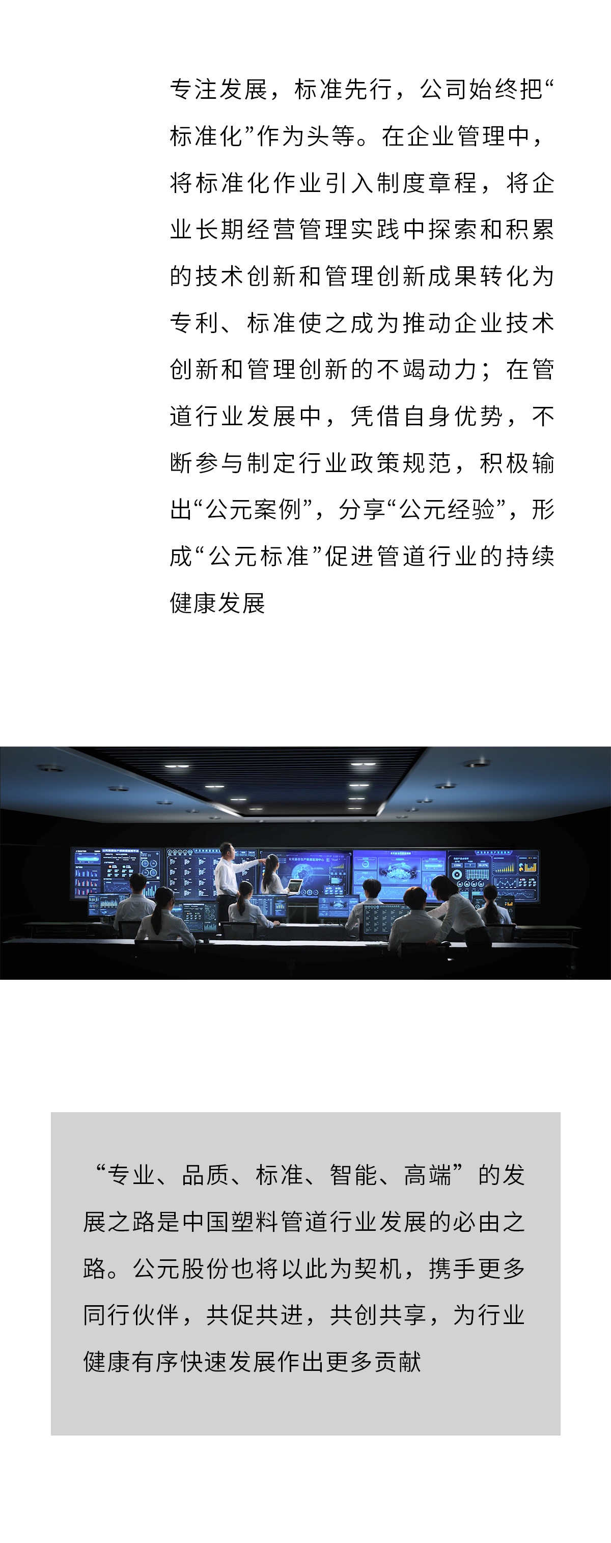 w66.利来(中国区)_来利国际旗舰厅