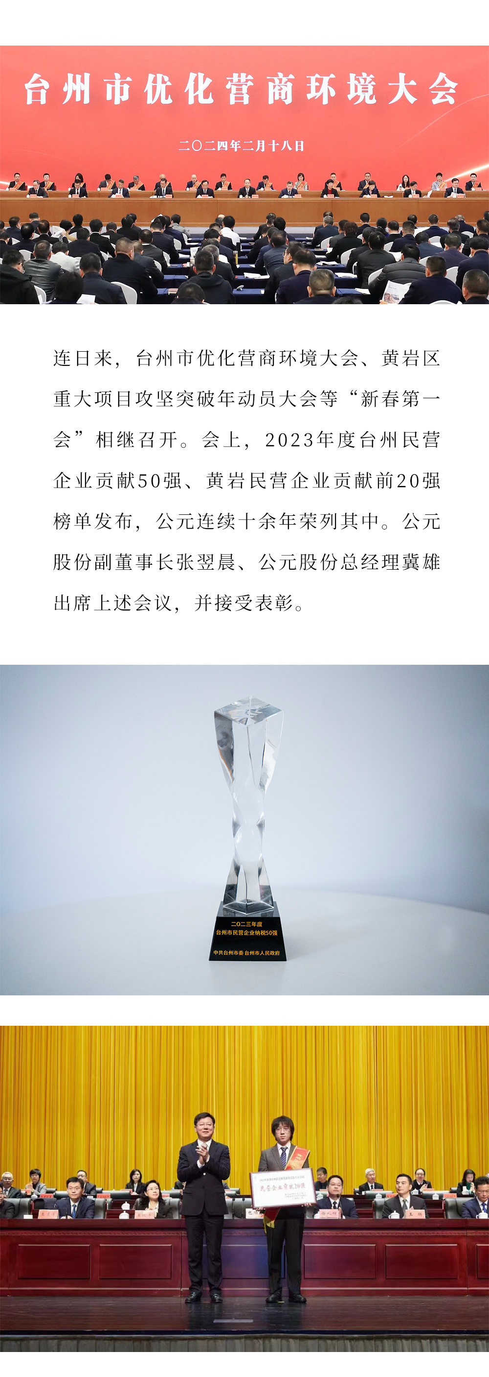 w66.利来(中国区)_来利国际旗舰厅