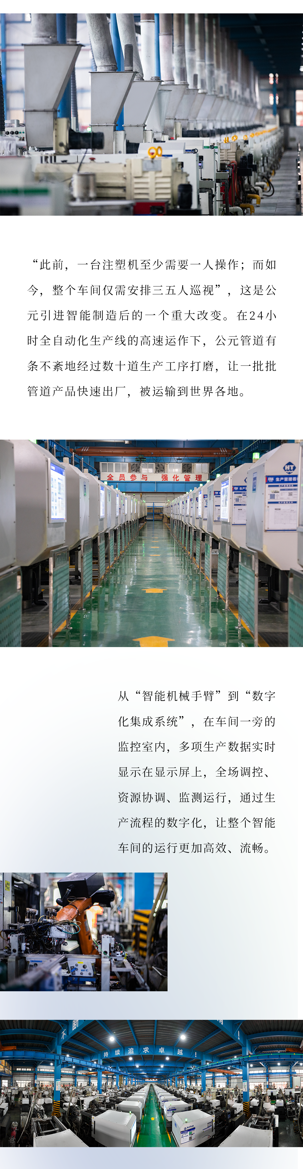 w66.利来(中国区)_来利国际旗舰厅