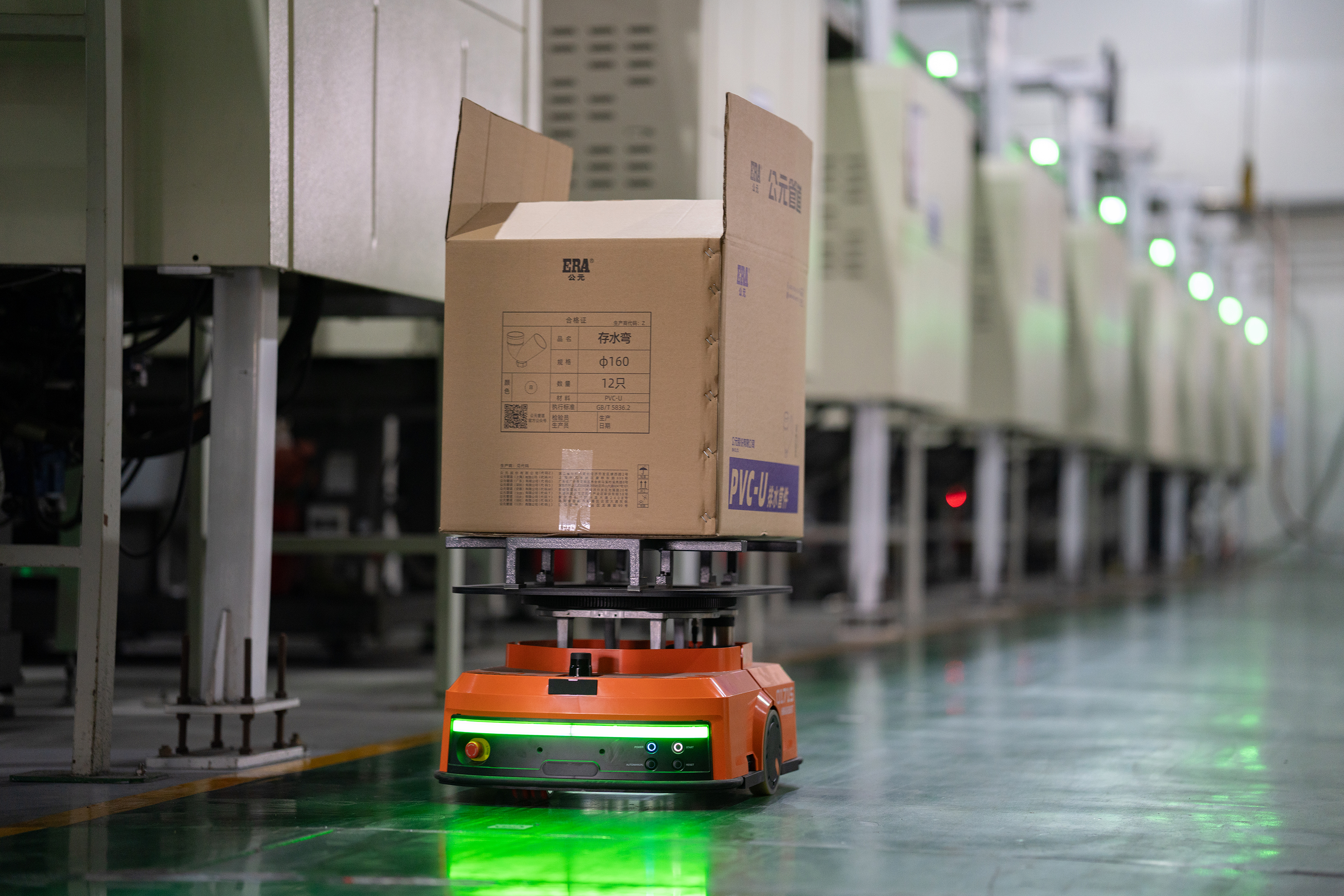 w66.利来(中国区)_来利国际旗舰厅