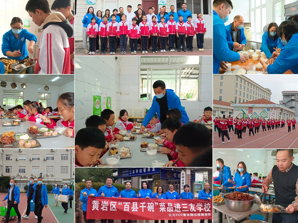 w66.利来(中国区)_来利国际旗舰厅