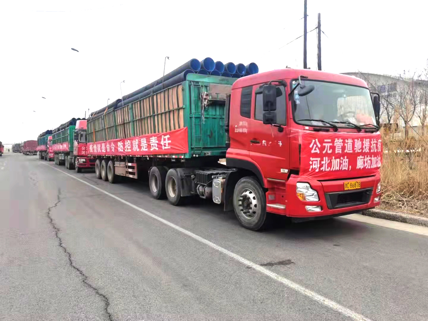 w66.利来(中国区)_来利国际旗舰厅