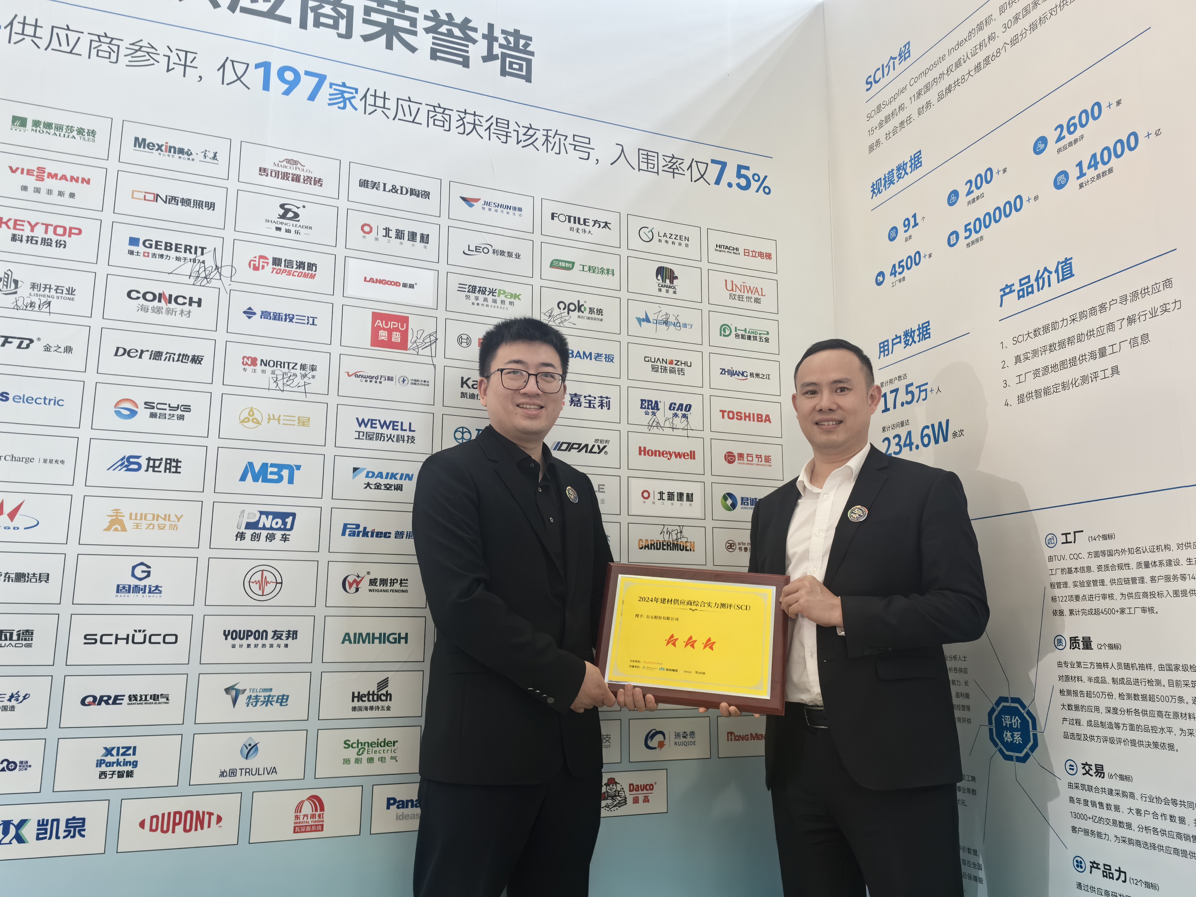 w66.利来(中国区)_来利国际旗舰厅