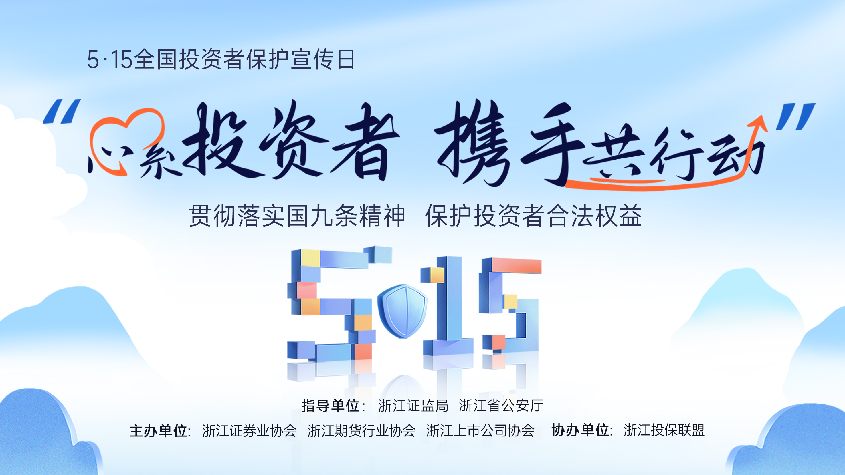 w66.利来(中国区)_来利国际旗舰厅