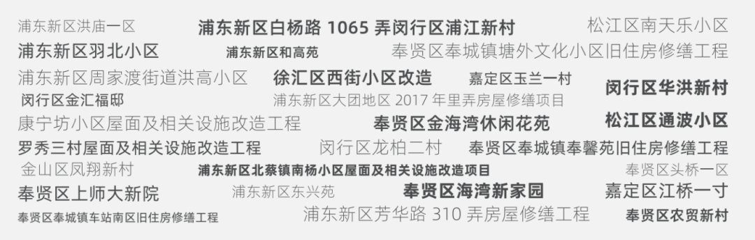 w66.利来(中国区)_来利国际旗舰厅