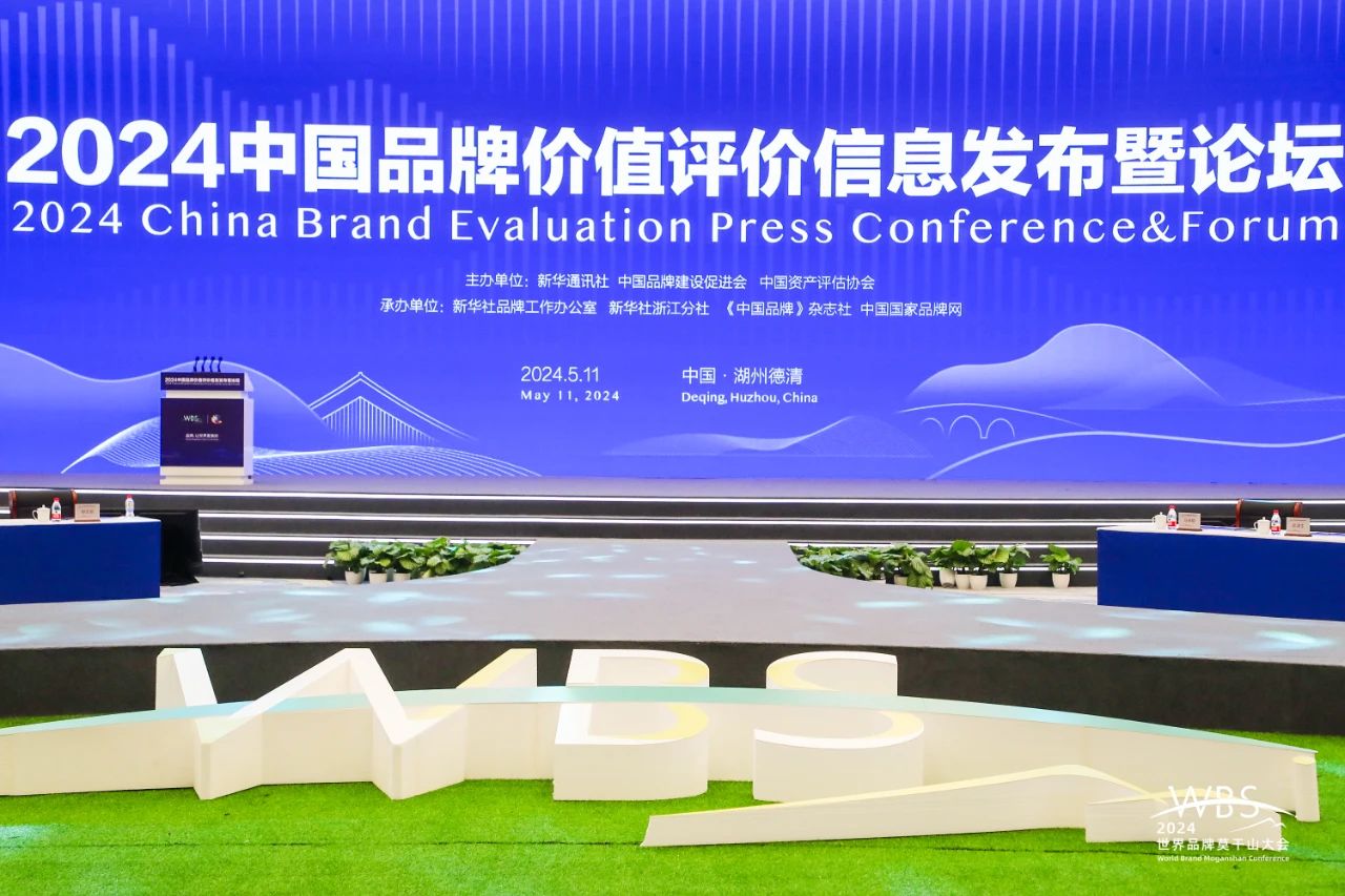 w66.利来(中国区)_来利国际旗舰厅