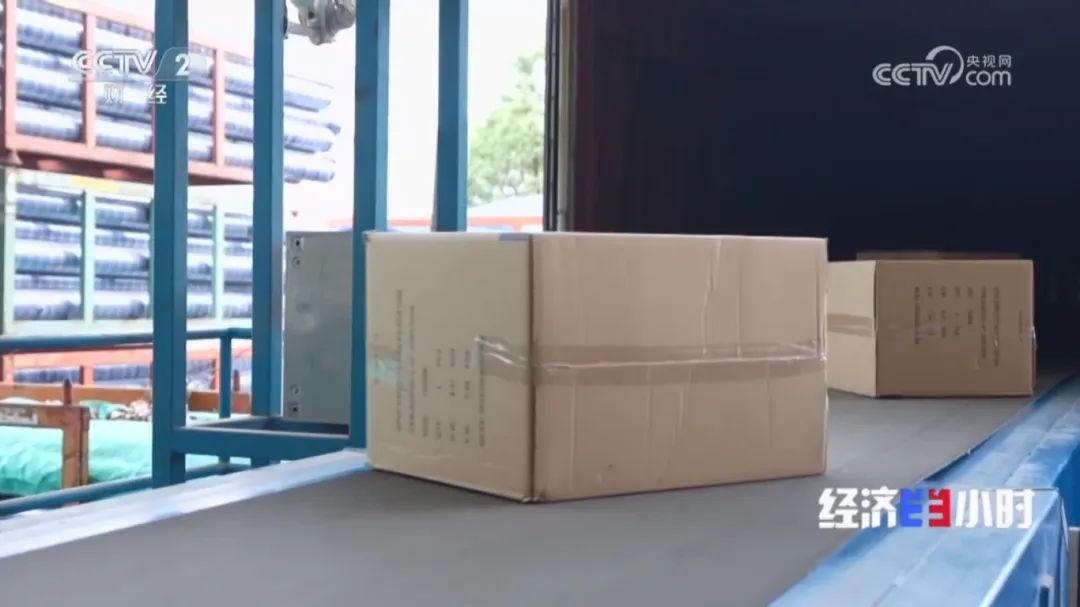 w66.利来(中国区)_来利国际旗舰厅