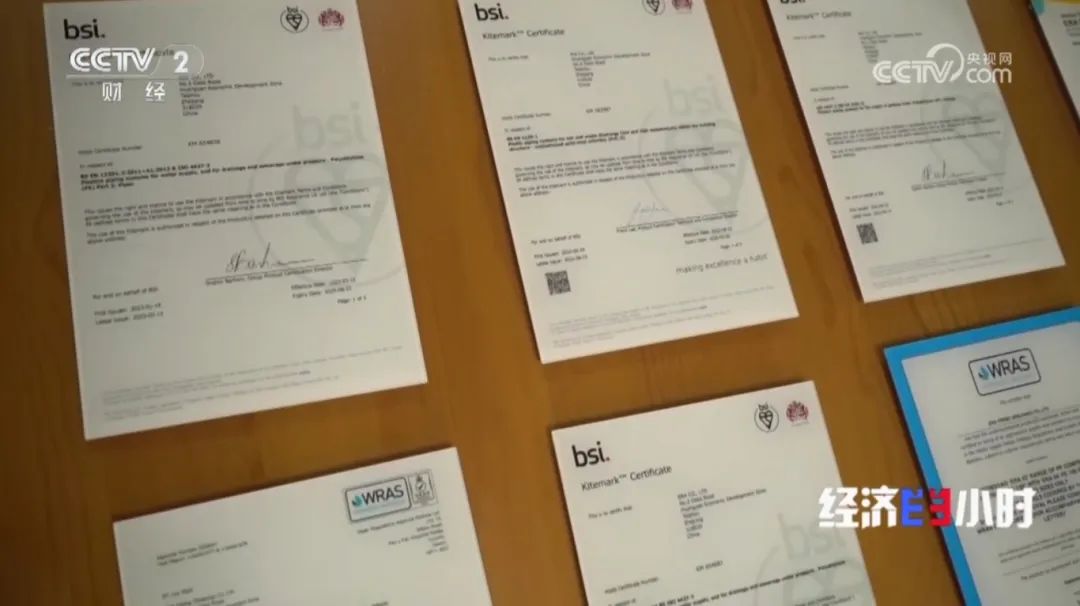 w66.利来(中国区)_来利国际旗舰厅