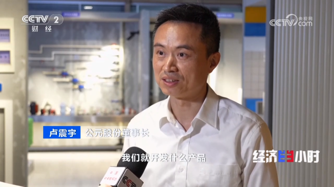 w66.利来(中国区)_来利国际旗舰厅