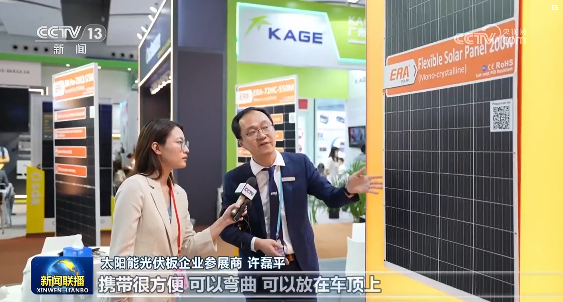 w66.利来(中国区)_来利国际旗舰厅