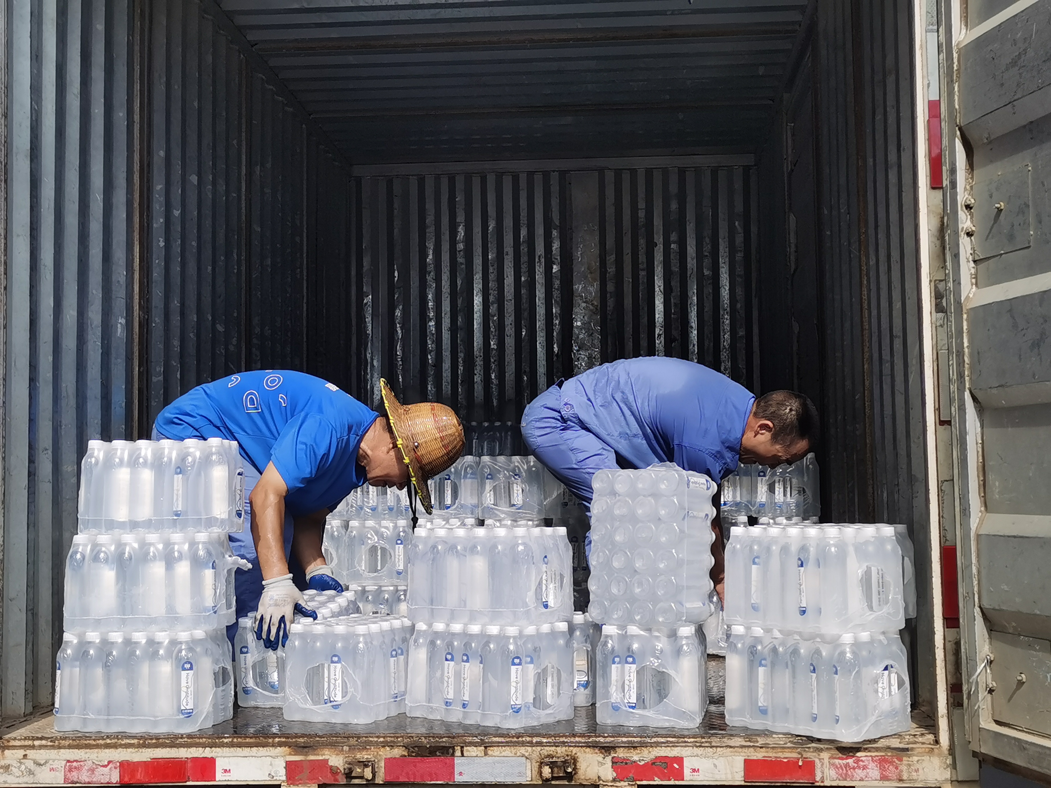 w66.利来(中国区)_来利国际旗舰厅