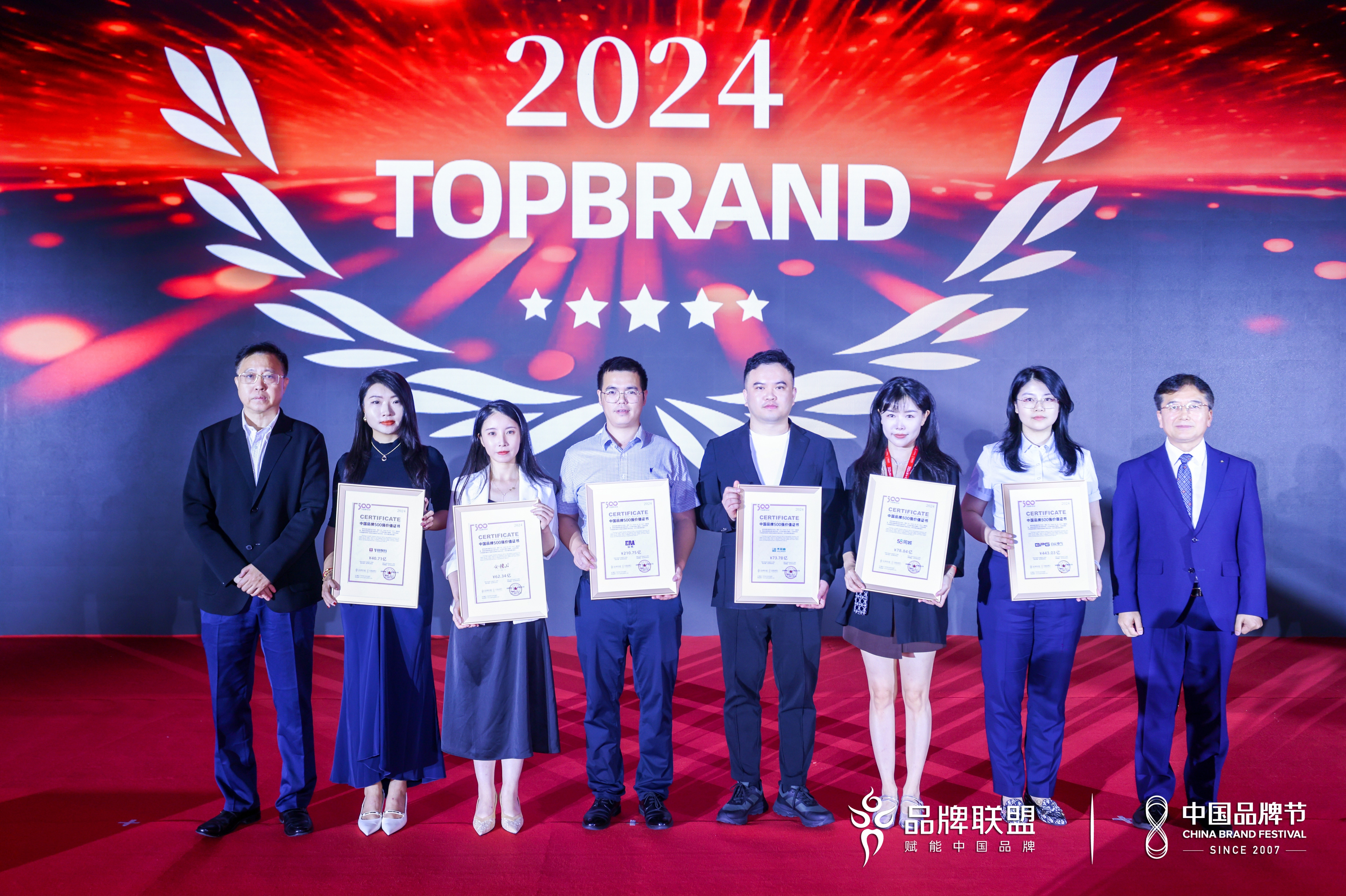 w66.利来(中国区)_来利国际旗舰厅