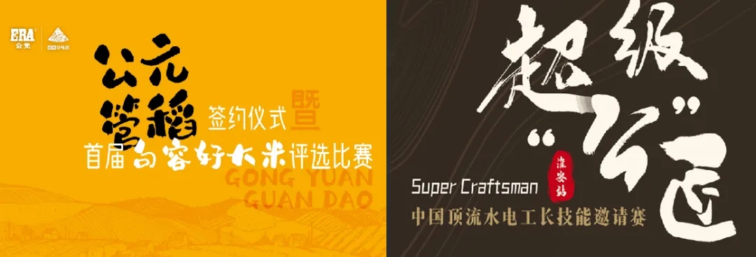 w66.利来(中国区)_来利国际旗舰厅