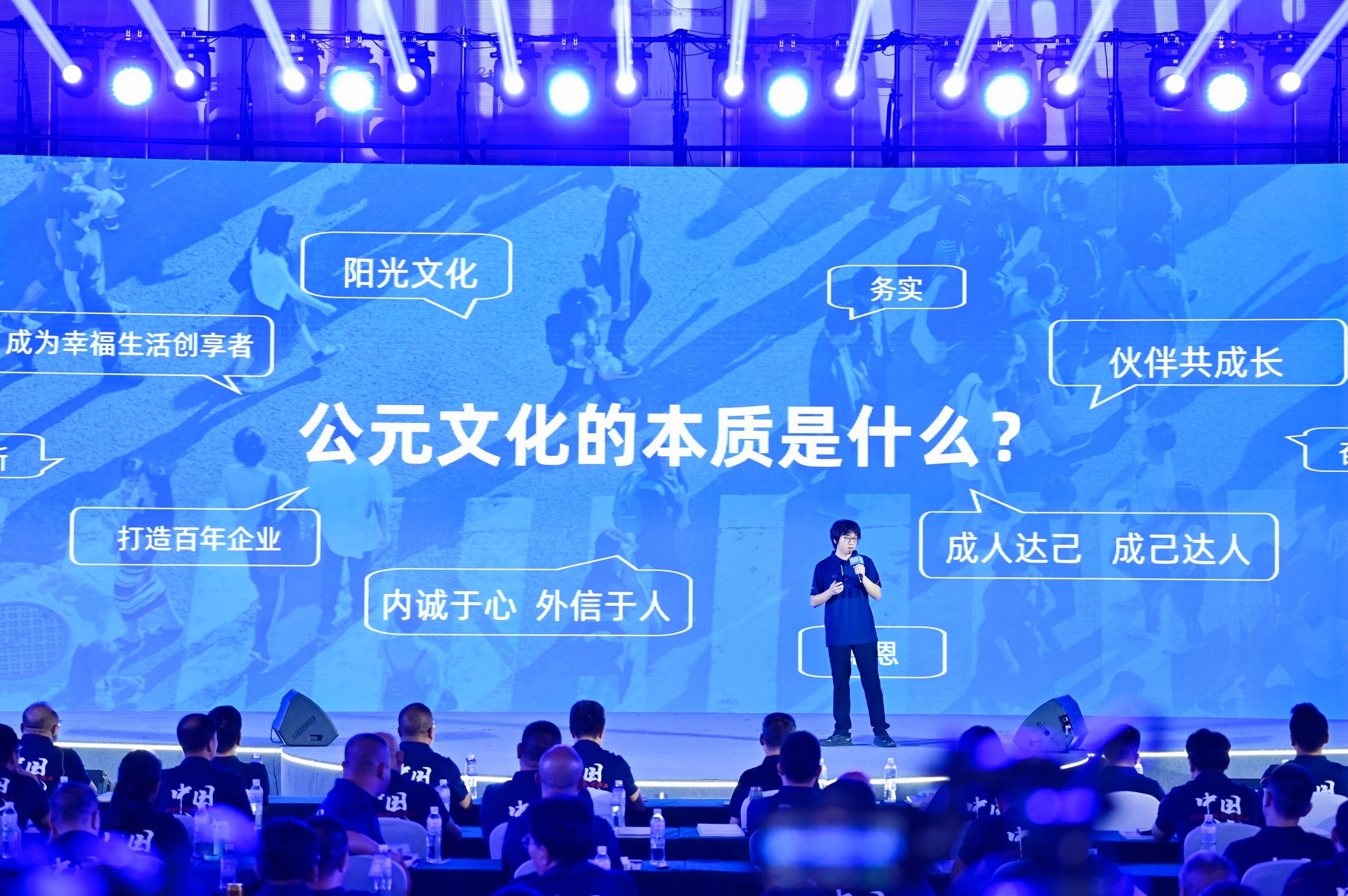 w66.利来(中国区)_来利国际旗舰厅