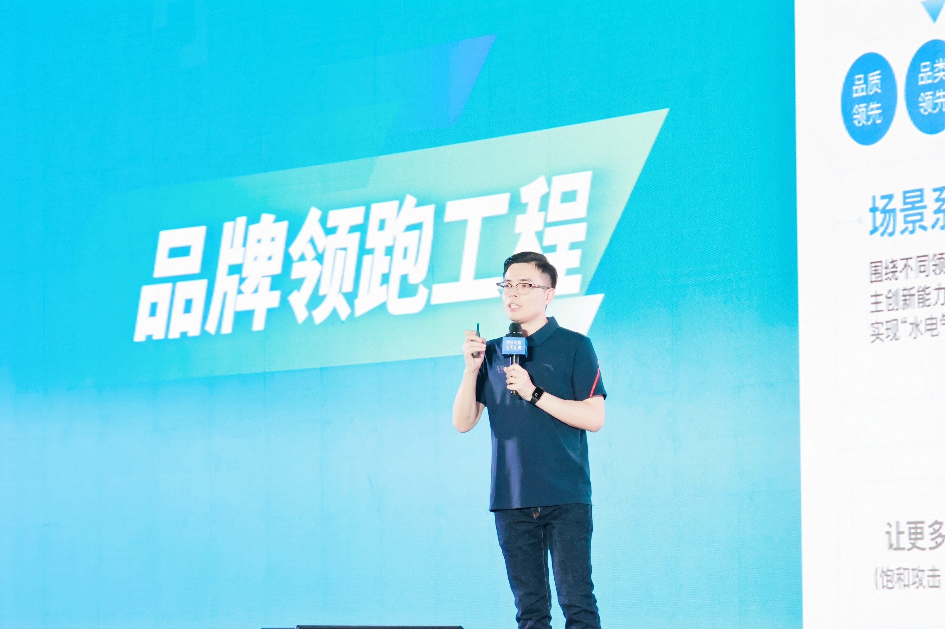 w66.利来(中国区)_来利国际旗舰厅