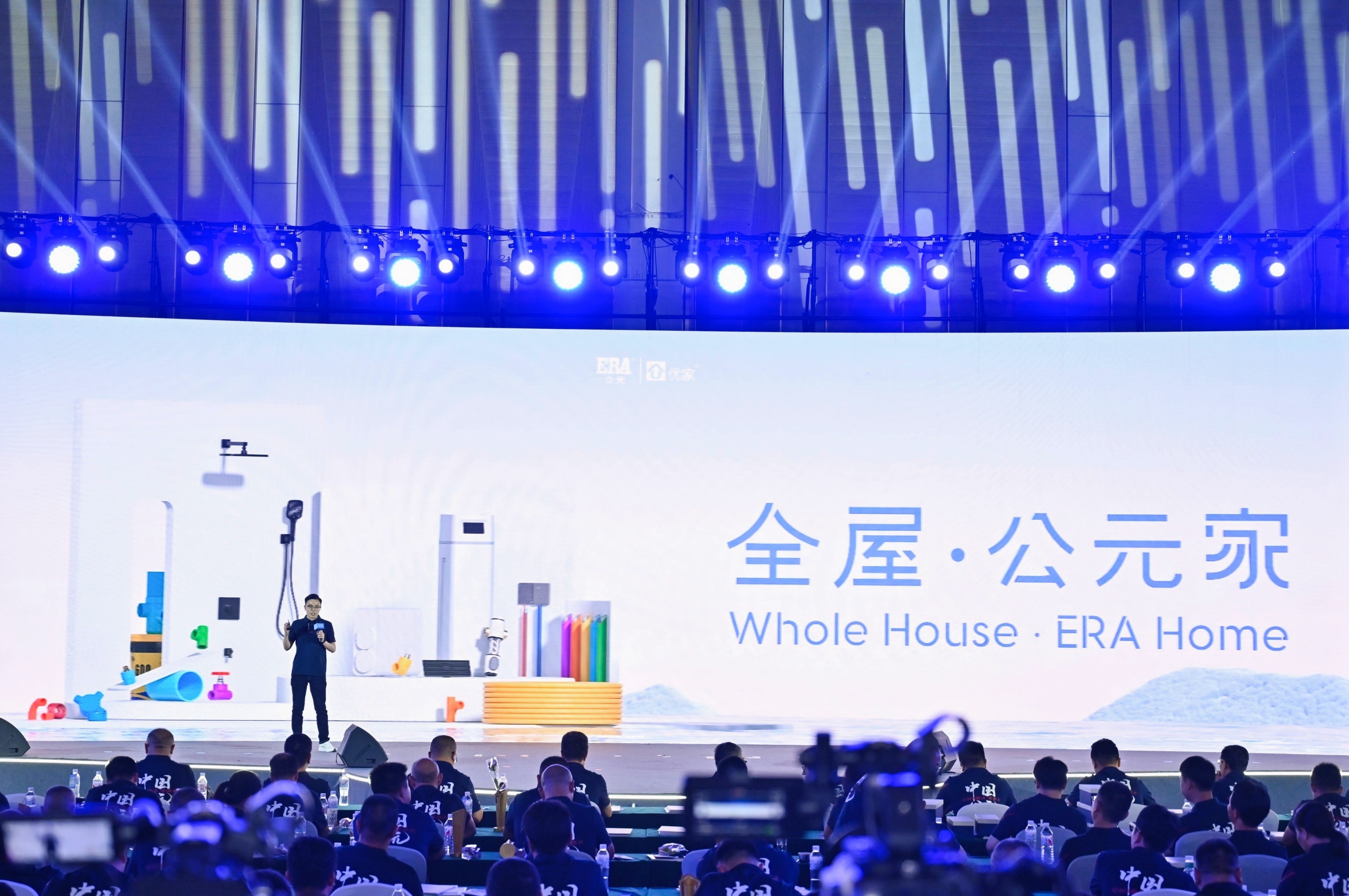 w66.利来(中国区)_来利国际旗舰厅