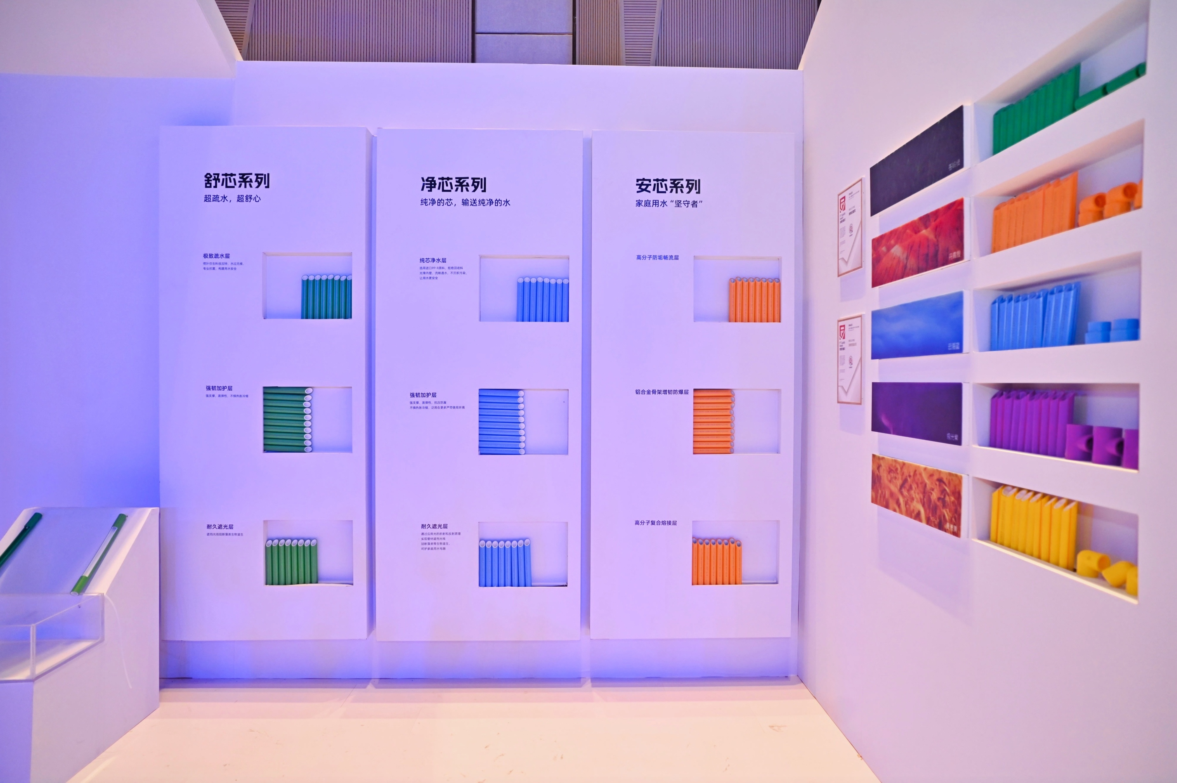 w66.利来(中国区)_来利国际旗舰厅