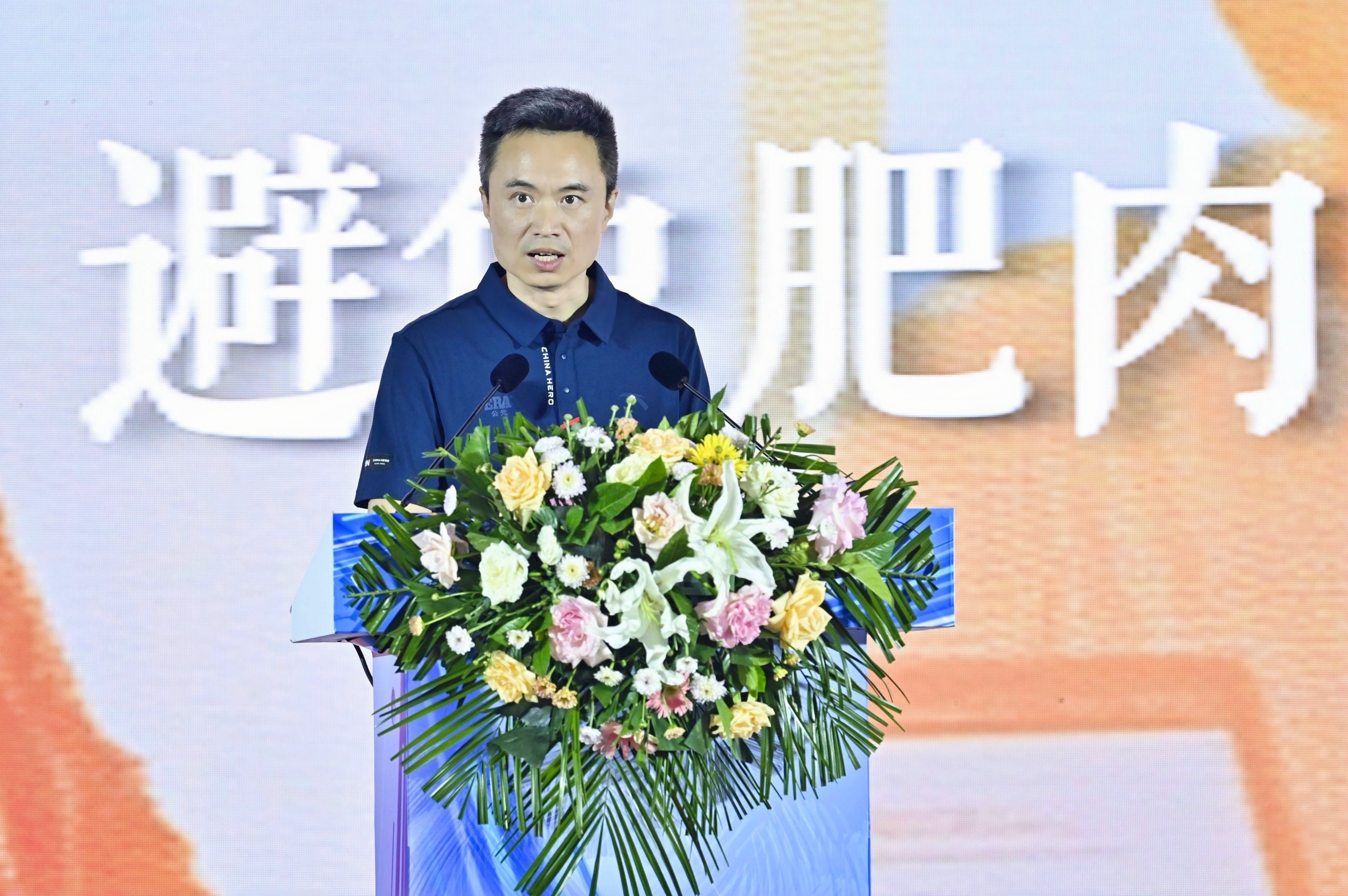 w66.利来(中国区)_来利国际旗舰厅