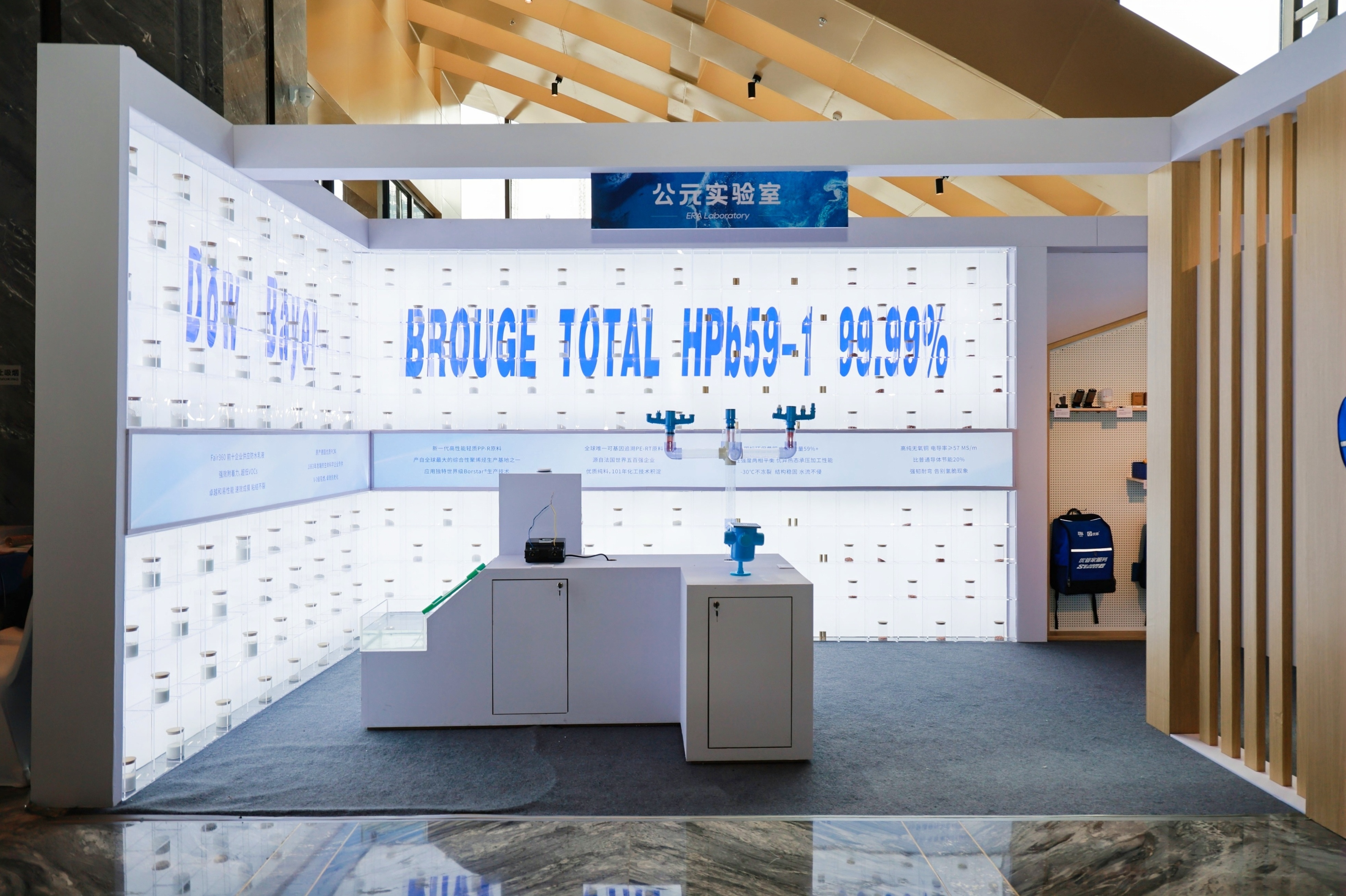 w66.利来(中国区)_来利国际旗舰厅