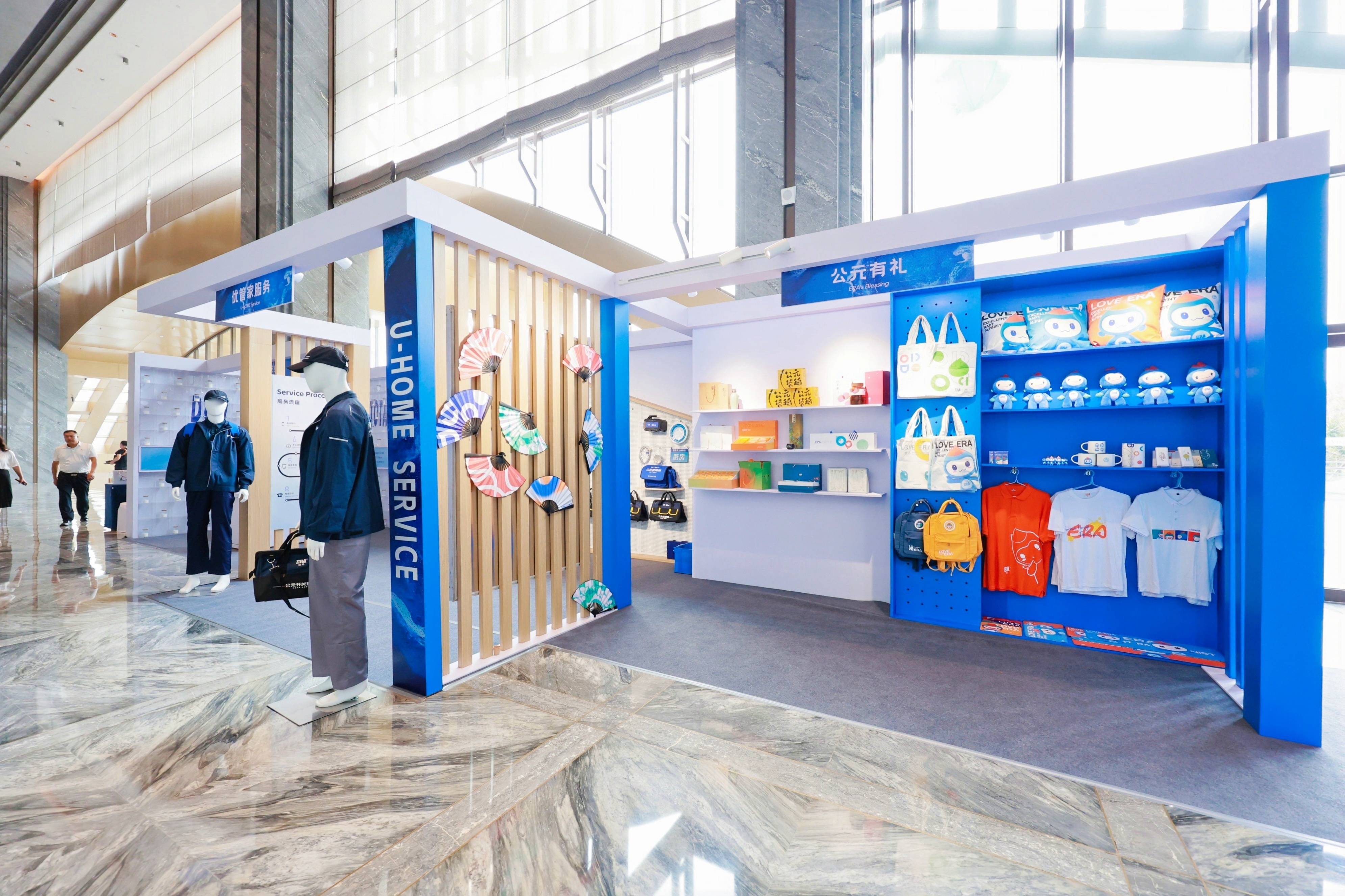 w66.利来(中国区)_来利国际旗舰厅