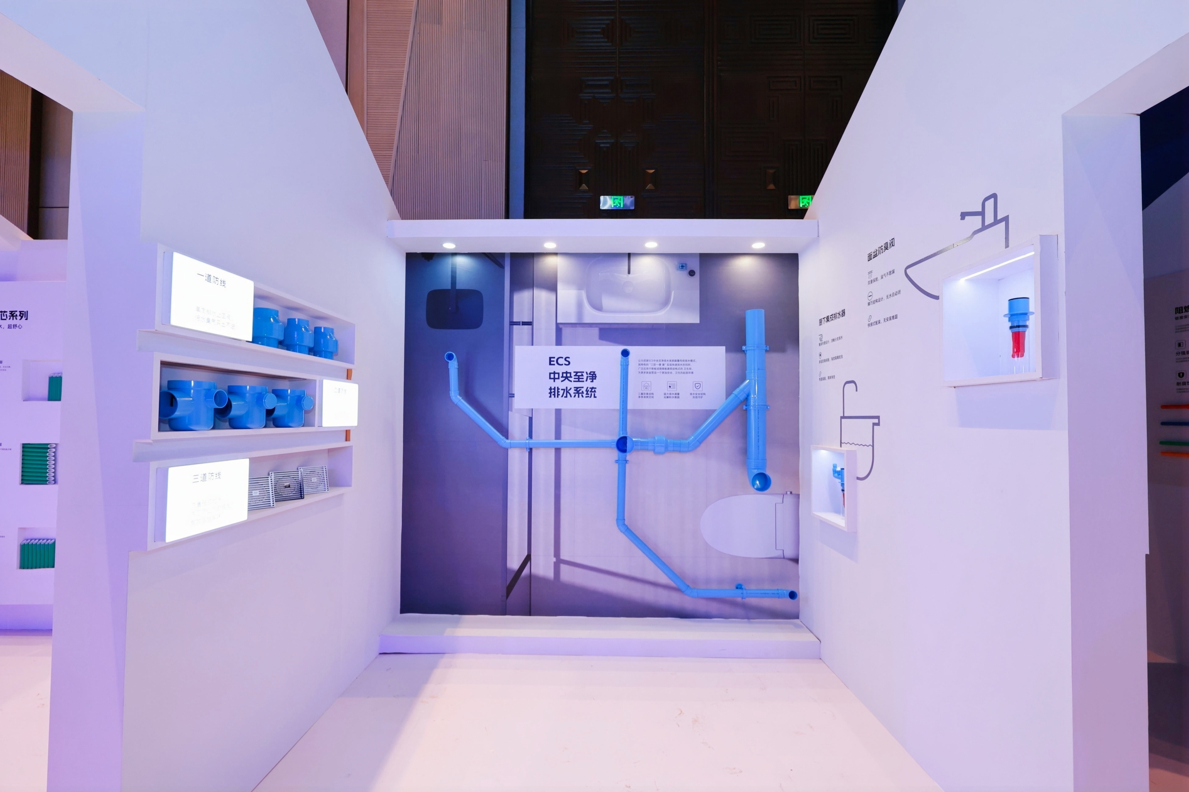 w66.利来(中国区)_来利国际旗舰厅