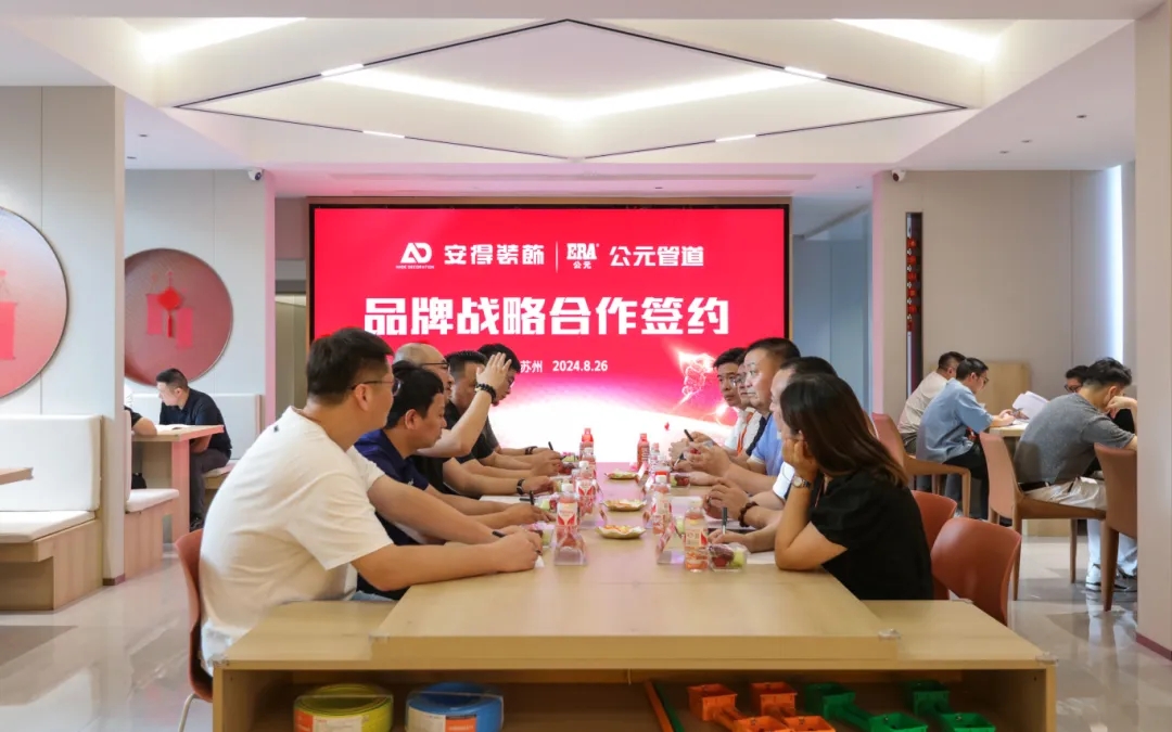 w66.利来(中国区)_来利国际旗舰厅