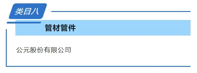 w66.利来(中国区)_来利国际旗舰厅