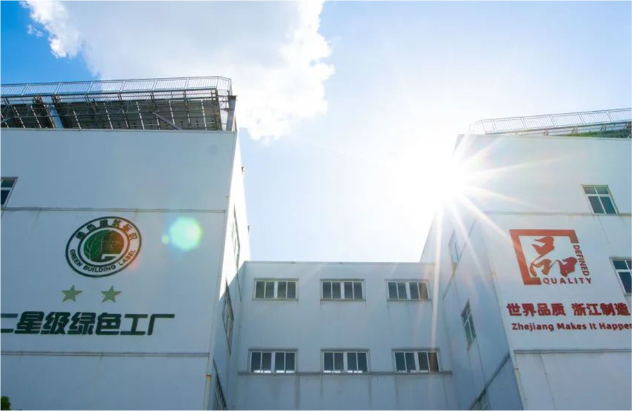 w66.利来(中国区)_来利国际旗舰厅