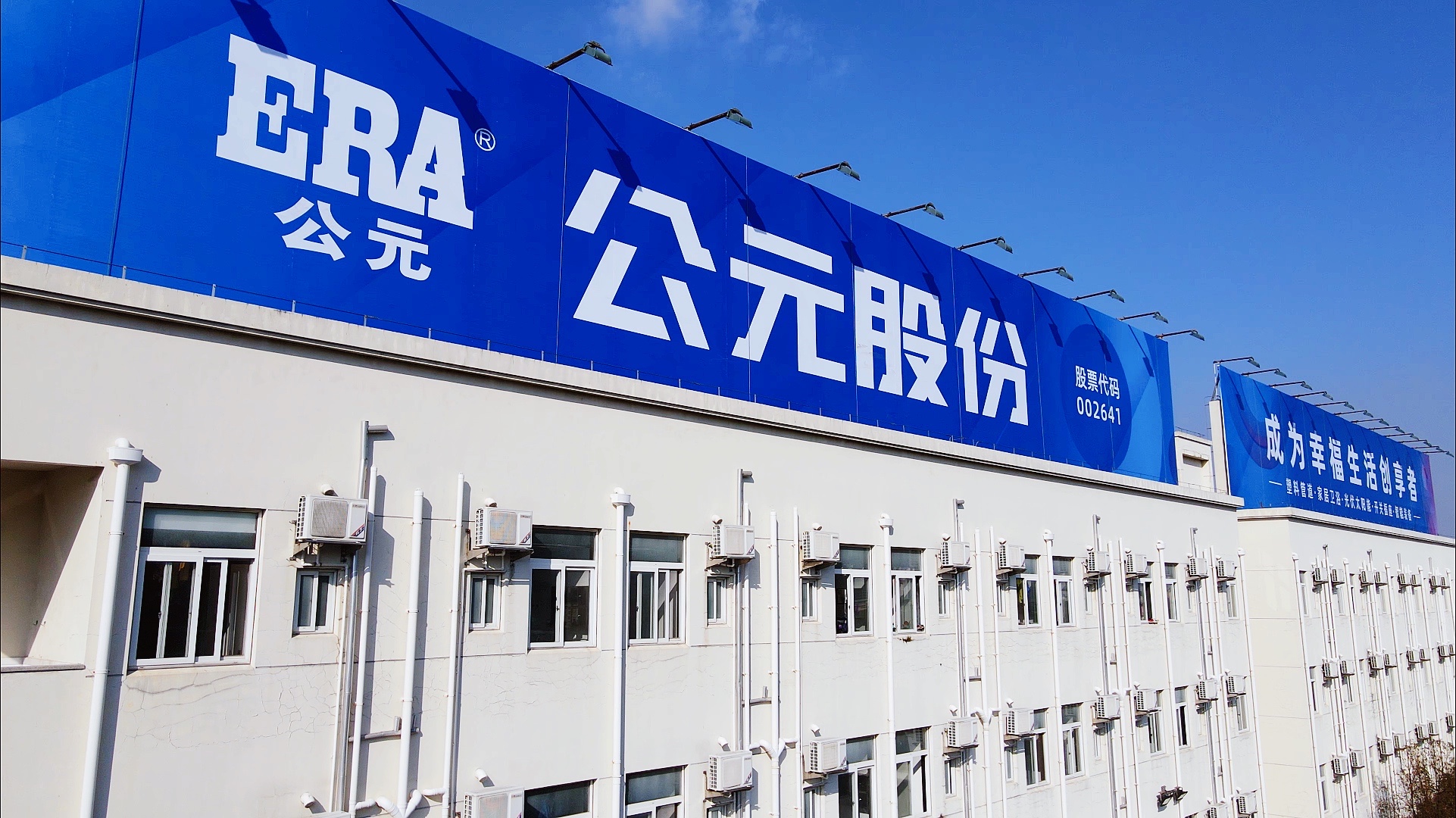 w66.利来(中国区)_来利国际旗舰厅