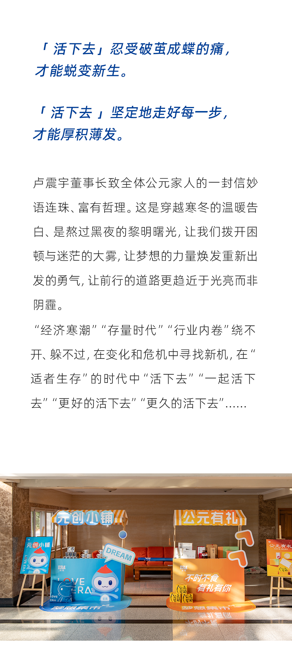 w66.利来(中国区)_来利国际旗舰厅