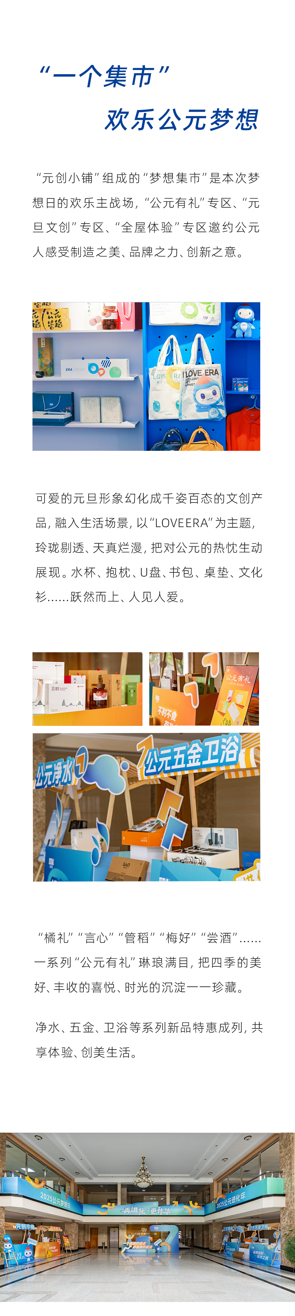 w66.利来(中国区)_来利国际旗舰厅